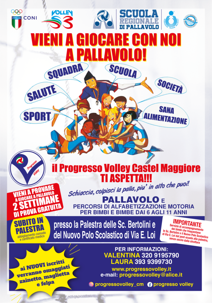 Ripartono le iscrizioni per un nuovo fantastico anno di volley!